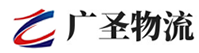 深圳到长葛市物流公司